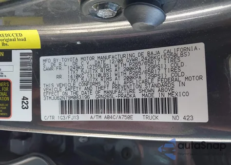 2009 Toyota Tacoma Prerunner V6 из США, поврежденный, VIN 3TMJU62N79M083196